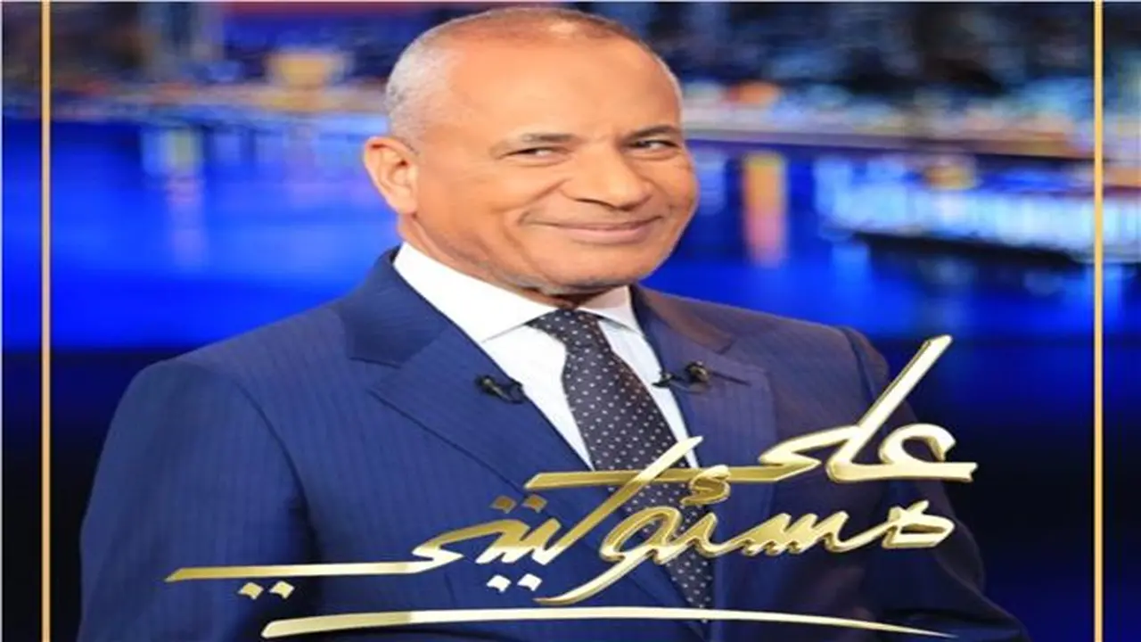 تهديد الاستثمارات.. كواليس التراجع عن قرار إلغاء إعفاء الهواتف المحمولة في مصر